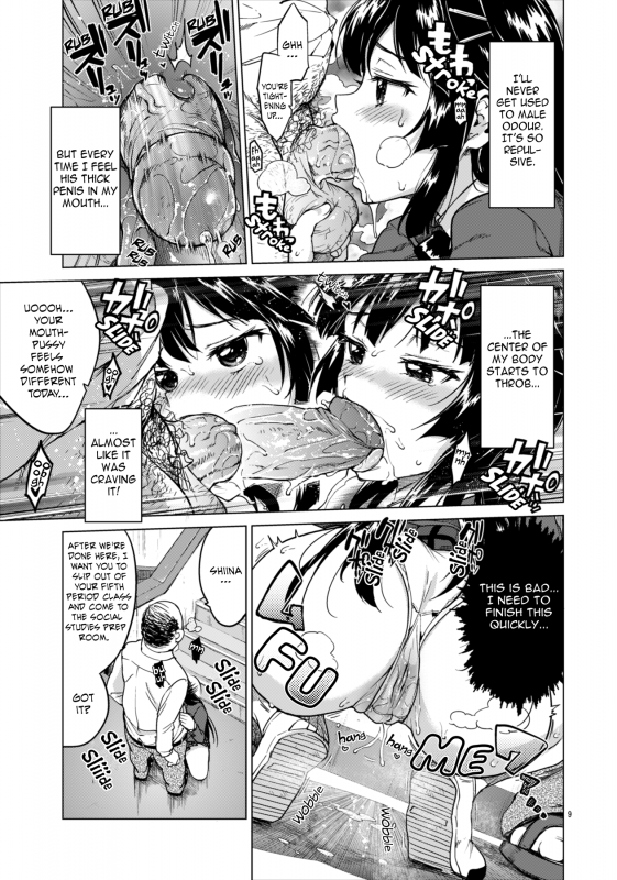 (C87) [Muchakai (Mucha)] Chizuru-chan Kaihatsu Nikki 2  Development_08