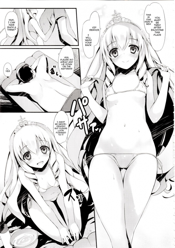 (C87) [Mugenkidou A (Tomose Shunsaku)] Wellcome to the Sex Park (Amagi Brilliant Park) [Englis_03