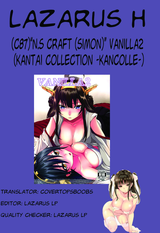 (C87) [N.S Craft (Simon)] VANILLA2 (Kantai Collection -KanColle-) [English] [Lazarus H]_27