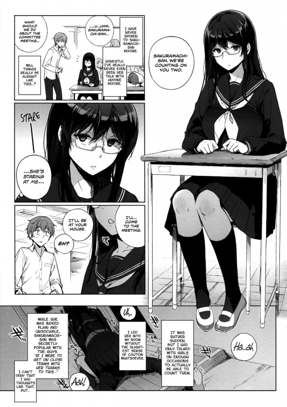 (C87) [NANIMOSHINAI (Sasamori Tomoe)] Succubus Stayed Life [English] [Facedesk]_04