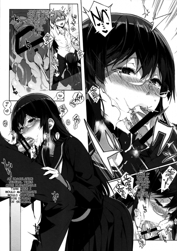 (C87) [NANIMOSHINAI (Sasamori Tomoe)] Succubus Stayed Life [English] [Facedesk]_08