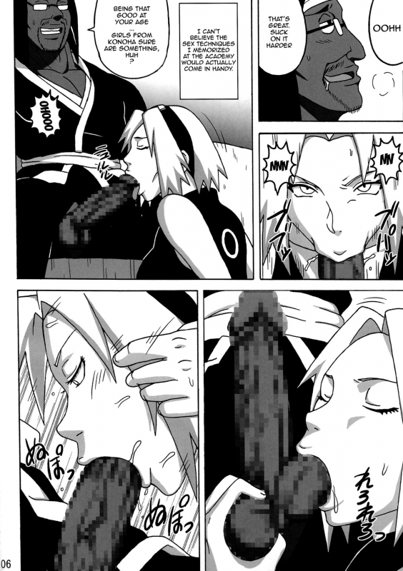 (C87) [NARUHO-Dou (Naruhodo)] SakuHina (NARUTO) [English] {doujin-moe.us}_06