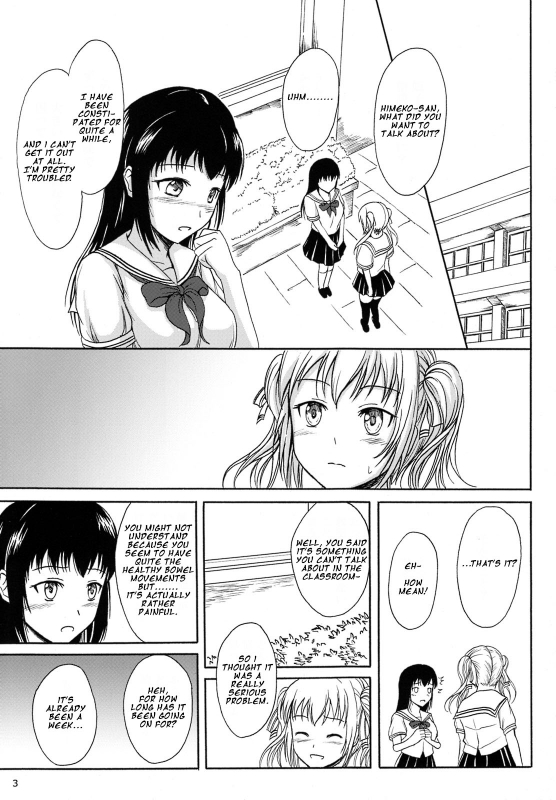 (C87) [Namiroji (Shiina Nami)] Haisetsu Shoujo 8 Benpi Shoujo to Kaiben Shoujo [English]_01