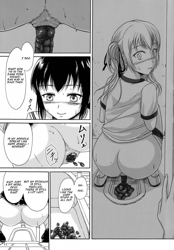 (C87) [Namiroji (Shiina Nami)] Haisetsu Shoujo 8 Benpi Shoujo to Kaiben Shoujo [English]_09