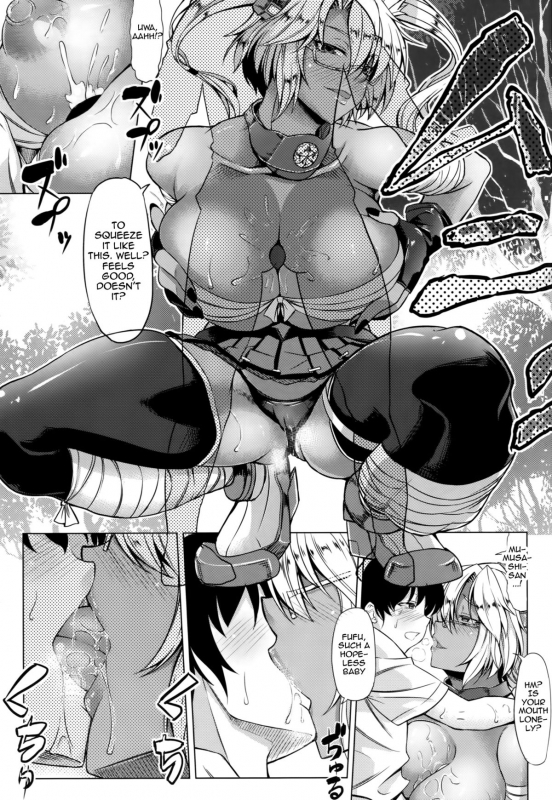 (C87) [Nanakorobi Yaoki (kinntarou)] Musashi-ryu Seikyouiku  Musashi_13