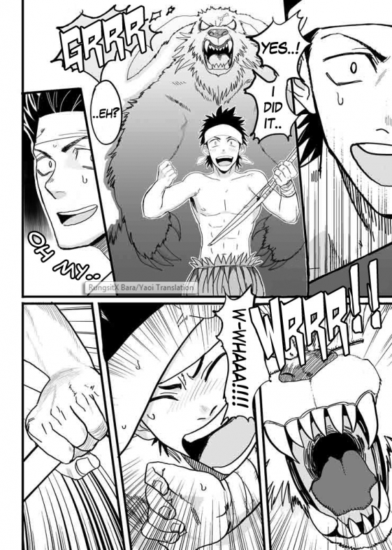 (C87) [Nandemoii (Yakisoba Ohmori)] PARADISO [English] [RungsitX]_02