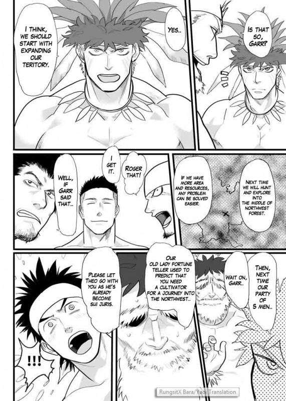 (C87) [Nandemoii (Yakisoba Ohmori)] PARADISO [English] [RungsitX]_08