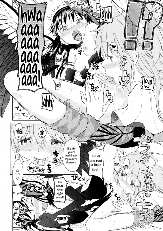 (C87) [Nedaore (Ayane)] Yojouhan Ouroboros Futari  Tatami Ouroboros Duo (Puella M_32