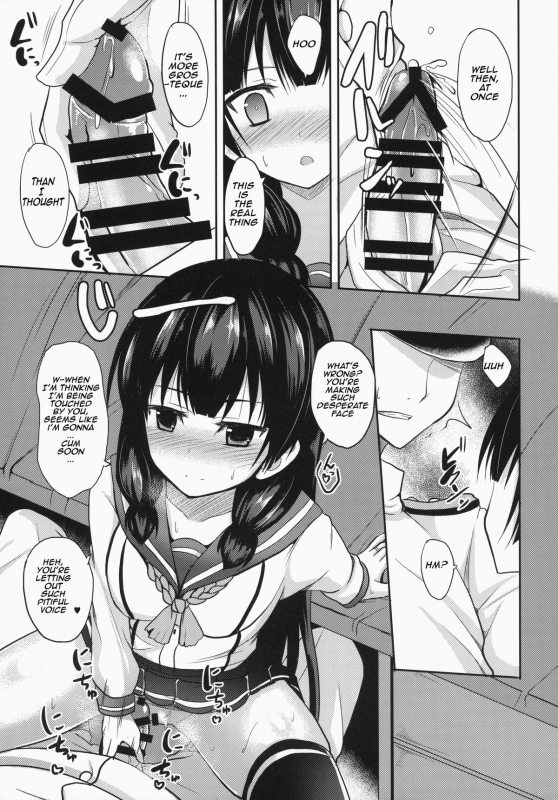 (C87) [Neko no Kone (Takeyu)] Shiawase no Tukurikata  How to be Happy (Kantai Collectio_07