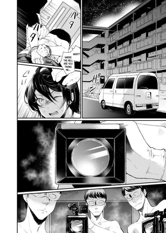 (C87) [Nightmare Express -Akumu no Takuhai_09