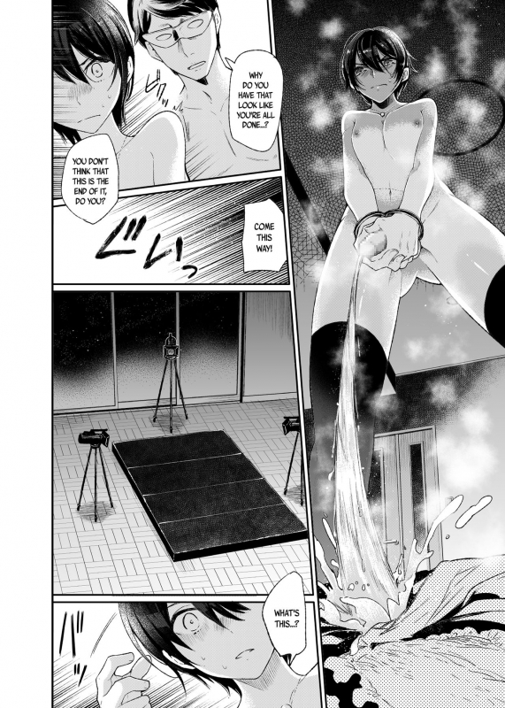 (C87) [Nightmare Express -Akumu no Takuhai_17