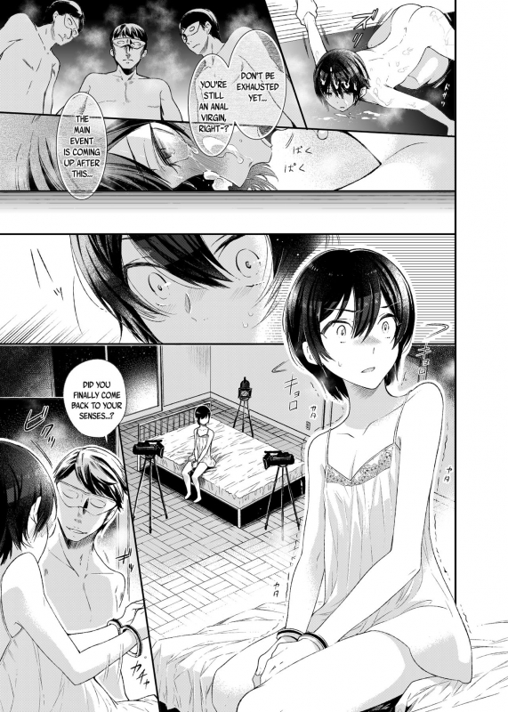 (C87) [Nightmare Express -Akumu no Takuhai_22