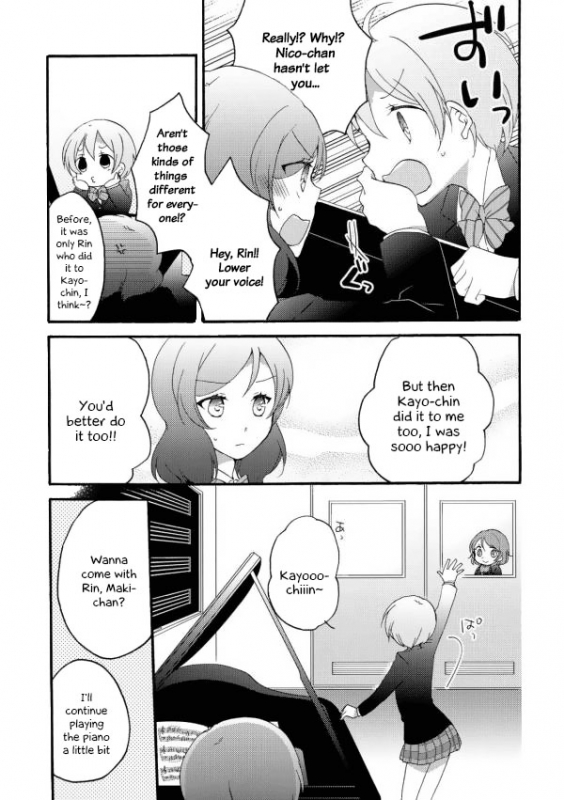 (C87) [Niratama (Sekihara, Hiroto)] Lovesick Girl (Love Live!) [English] [Zuiccraft Translation]_02