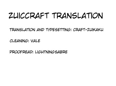 (C87) [Niratama (Sekihara, Hiroto)] Lovesick Girl (Love Live!) [English] [Zuiccraft Translation]_35