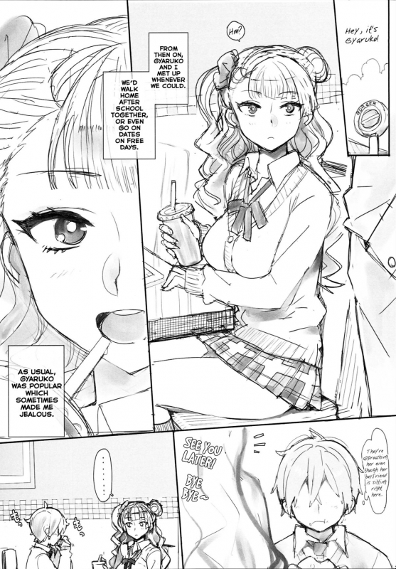 (C87) [Number2 (Takuji)] Galko bon arimasu.  The class idol, Gyaruko-chan,_21