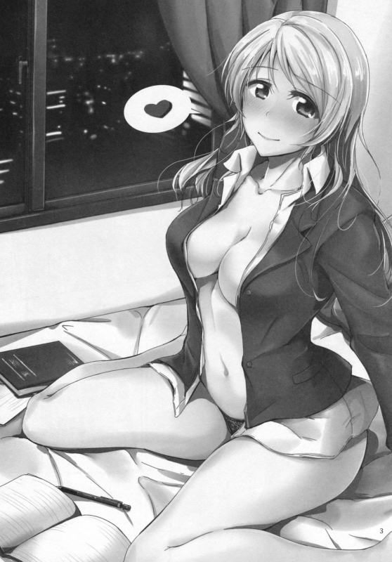 (C87) [Nuno no Ie (Moonlight)] Let's Study××× 5 (Love Live!) [English] [Facedesk]_01