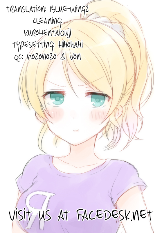 (C87) [Nuno no Ie (Moonlight)] Let's Study××× 5 (Love Live!) [English] [Facedesk]_30