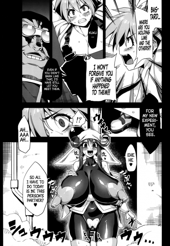 (C87) [OVing (Obui)] Hentai Marionette 3 (Saber Marionette J to X) [English] =CW + LWB=_03