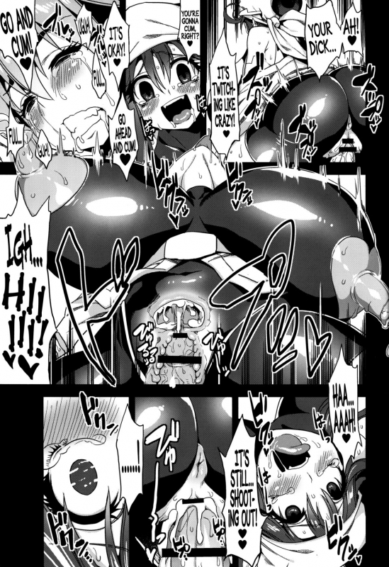 (C87) [OVing (Obui)] Hentai Marionette 3 (Saber Marionette J to X) [English] =CW + LWB=_07