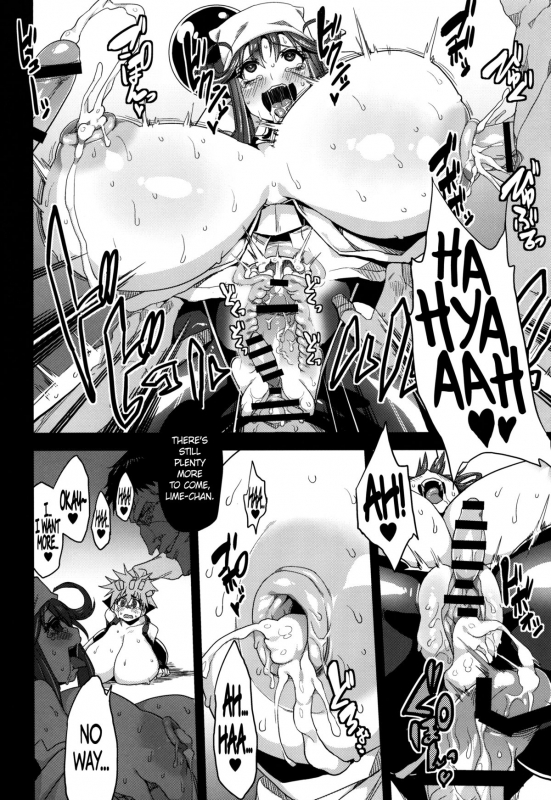 (C87) [OVing (Obui)] Hentai Marionette 3 (Saber Marionette J to X) [English] =CW + LWB=_16