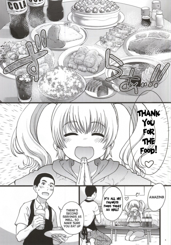 (C87) [Okina Keikaku (Shiwasu no Okina)] Pochaco Kawaii Kawaii (Super Sonico) [English] {doujin-moe.us}_01