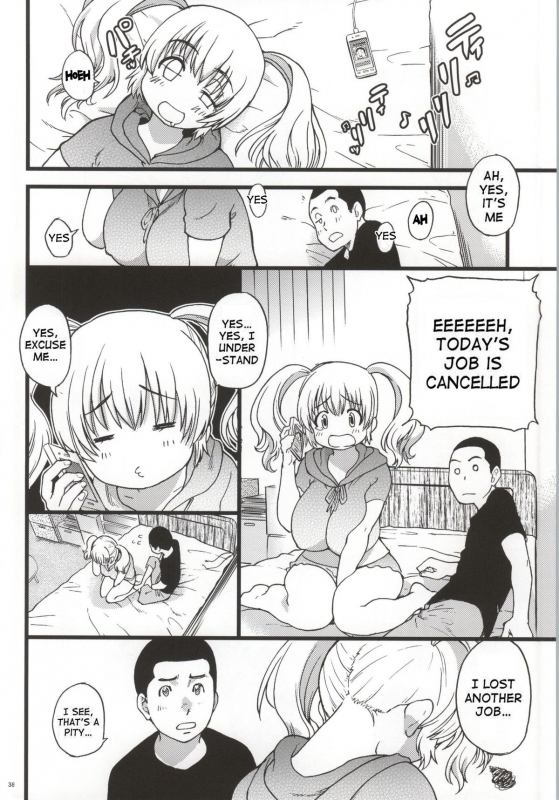 (C87) [Okina Keikaku (Shiwasu no Okina)] Pochaco Kawaii Kawaii (Super Sonico) [English] {doujin-moe.us}_34