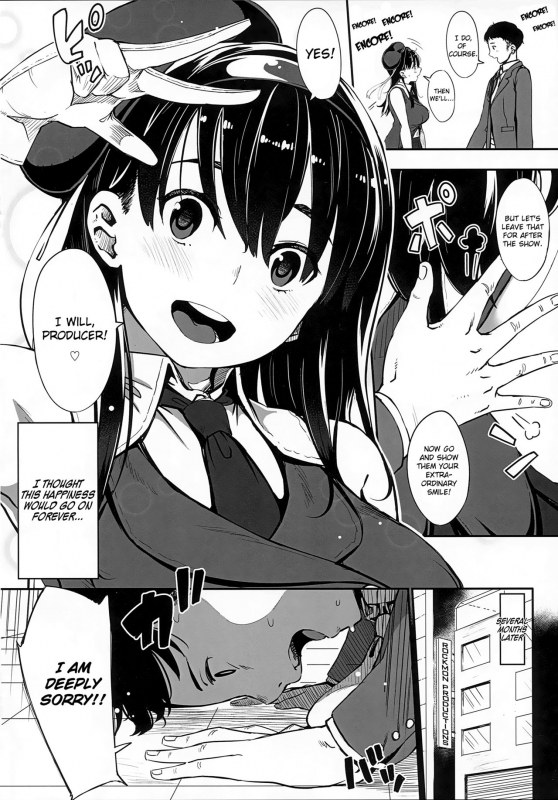 (C87) [Osaru no Noumiso (Rocket Monkey)] Girigiri Idol [English] [Danicco]_02