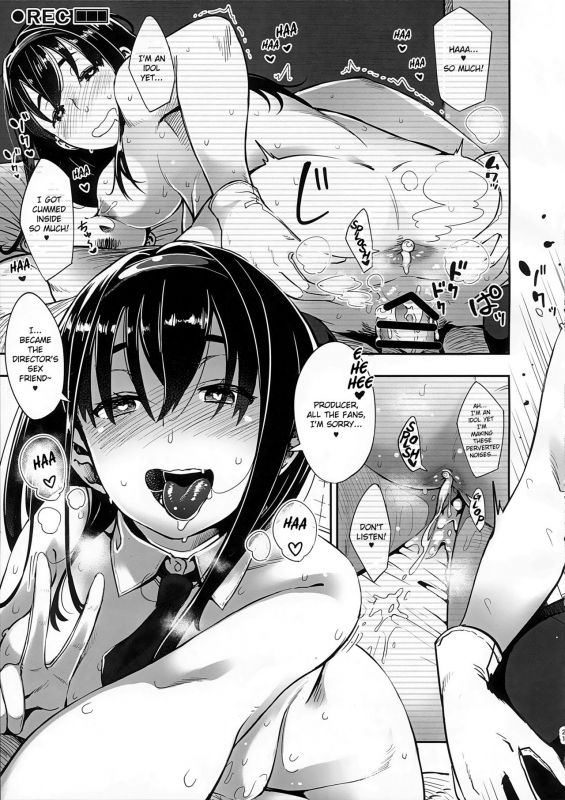 (C87) [Osaru no Noumiso (Rocket Monkey)] Girigiri Idol [English] [Danicco]_19