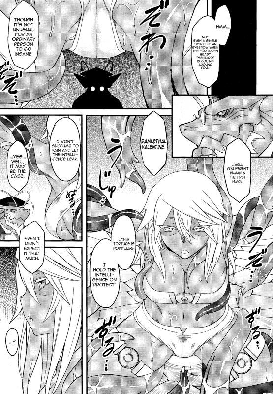 (C87) [Osiris (Oshiuri)] Imi nante nai yo. (GUILTY GEAR) [English] =Krizalid=_03