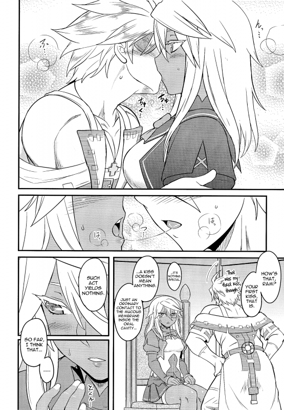 (C87) [Osiris (Oshiuri)] Imi nante nai yo. (GUILTY GEAR) [English] =Krizalid=_08