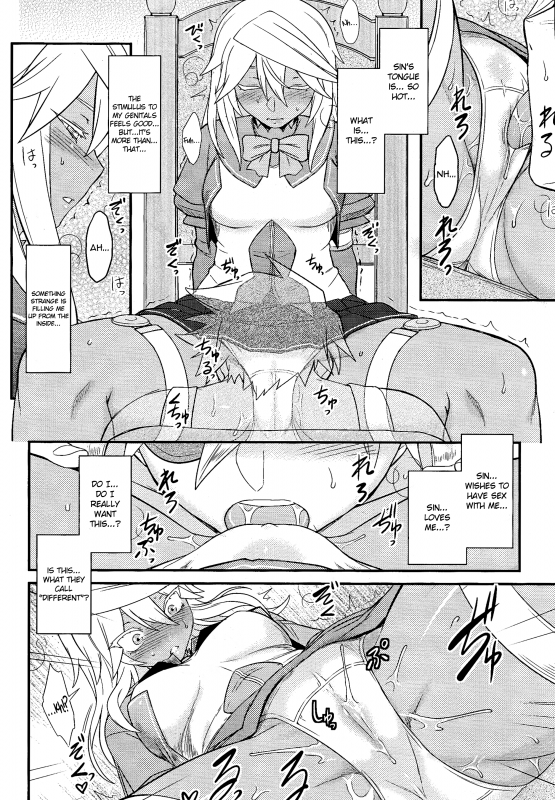 (C87) [Osiris (Oshiuri)] Imi nante nai yo. (GUILTY GEAR) [English] =Krizalid=_10