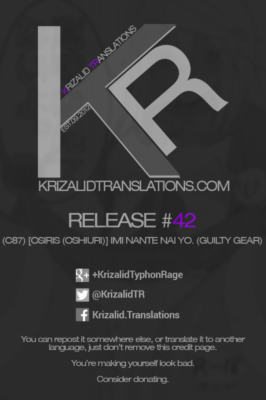 (C87) [Osiris (Oshiuri)] Imi nante nai yo. (GUILTY GEAR) [English] =Krizalid=_16