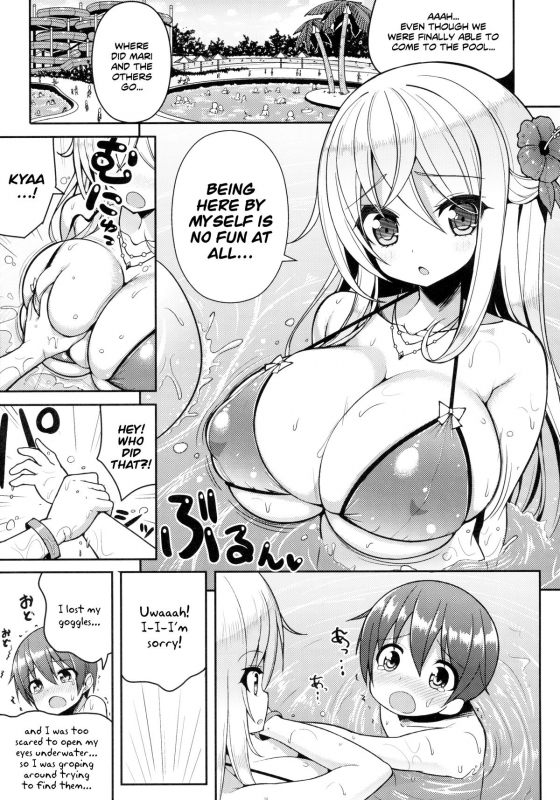 (C87) [Othello Ice (shuz)] Ikenai Bikini no Oneesan [English] [Dammon]_03