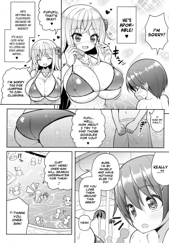 (C87) [Othello Ice (shuz)] Ikenai Bikini no Oneesan [English] [Dammon]_04
