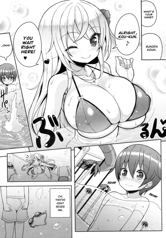 (C87) [Othello Ice (shuz)] Ikenai Bikini no Oneesan [English] [Dammon]_05