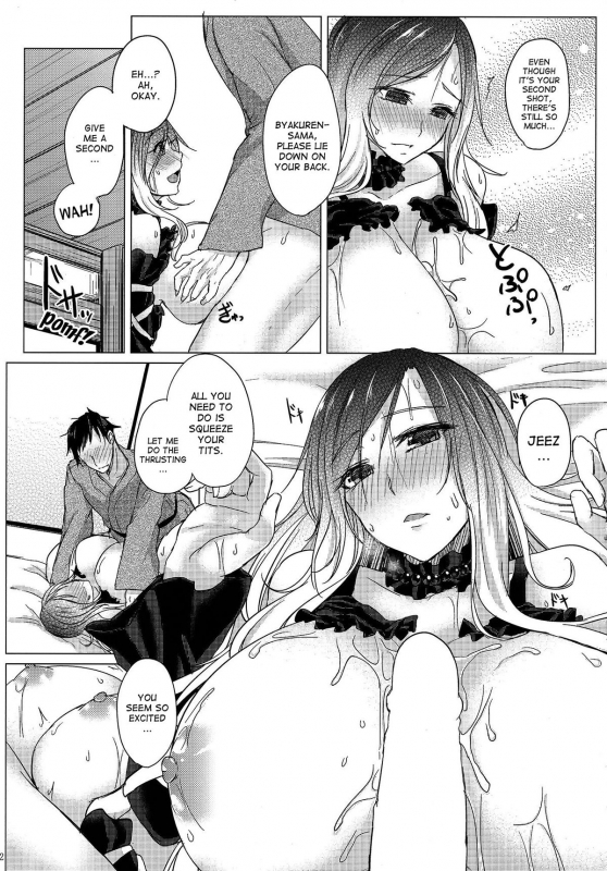 (C87) [Otogi no Kuni no Soapland (Kurokawa Otogi)] Paizuri ni Korosarer_12