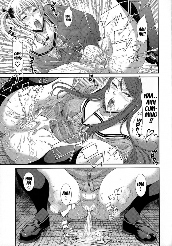 (C87) [Ozashiki (Sunagawa Tara)] TOKYO Charisma Koushuu Benjo PART.2 - T_07