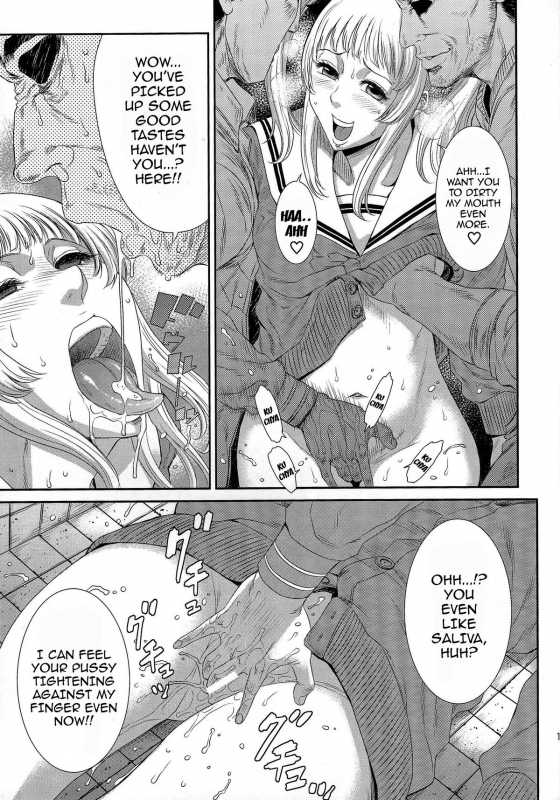 (C87) [Ozashiki (Sunagawa Tara)] TOKYO Charisma Koushuu Benjo PART.2 - T_09