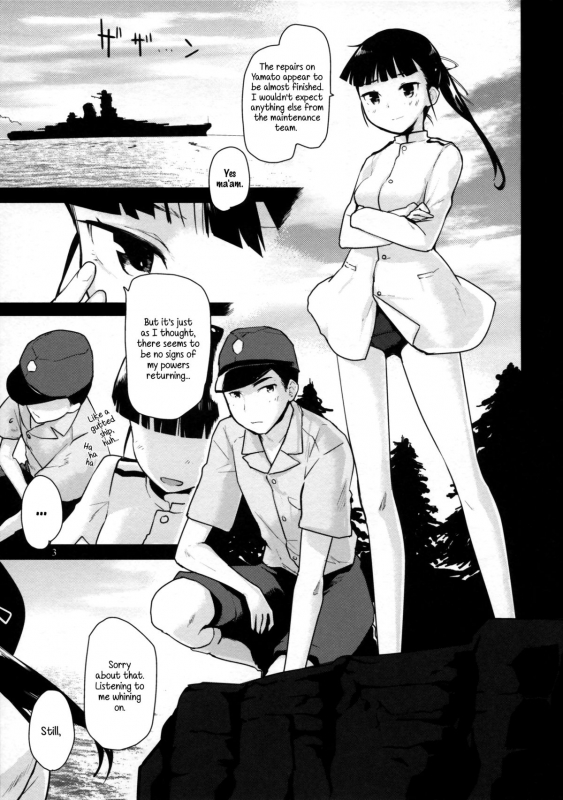 (C87) [Peθ (Mozu)] LOST. (Strike Witches) [English] [wehasband]_02