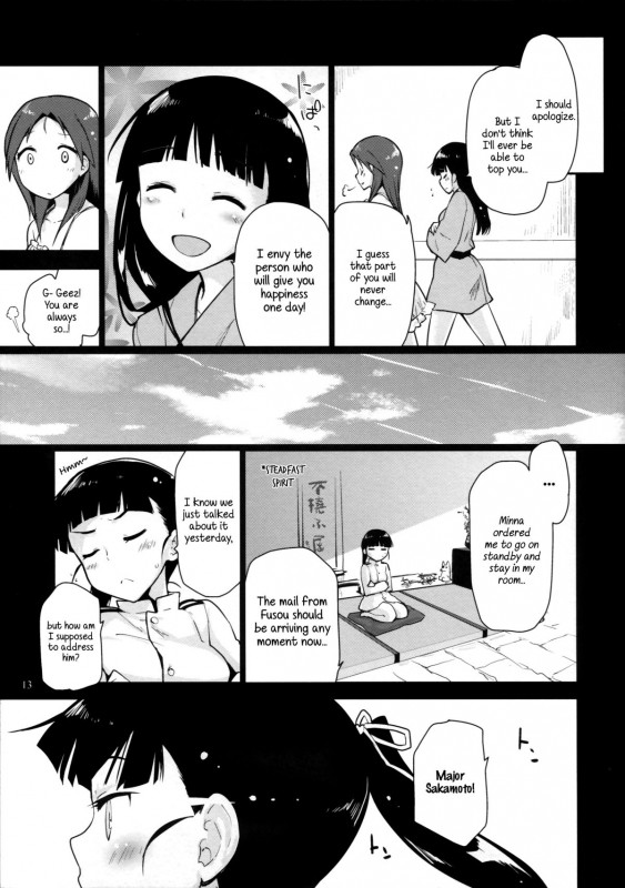 (C87) [Peθ (Mozu)] LOST. (Strike Witches) [English] [wehasband]_12