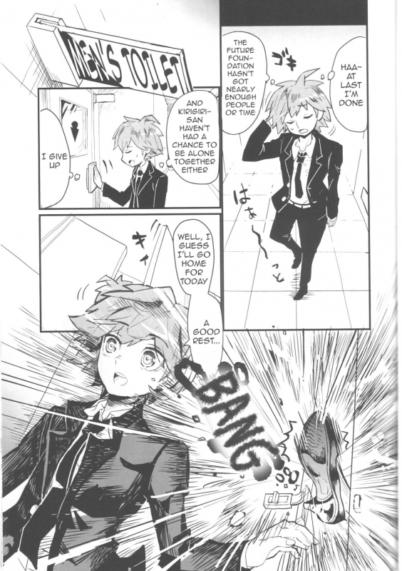 (C87) [Picosolenodon (322g)] Misshitsu de Keisotsu (Danganronpa) [English]_04