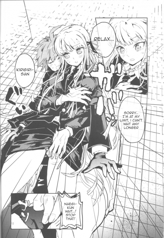 (C87) [Picosolenodon (322g)] Misshitsu de Keisotsu (Danganronpa) [English]_09