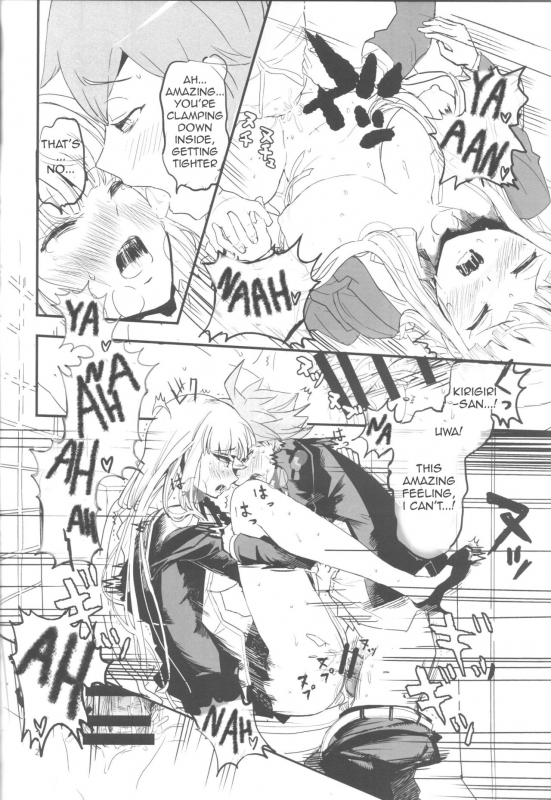 (C87) [Picosolenodon (322g)] Misshitsu de Keisotsu (Danganronpa) [English]_19