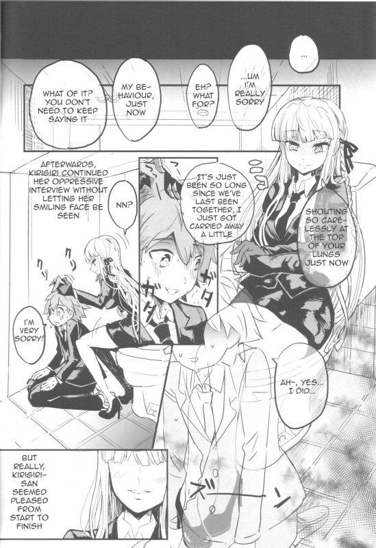 (C87) [Picosolenodon (322g)] Misshitsu de Keisotsu (Danganronpa) [English]_21