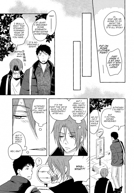 (C87) [Pikaderi (Anmaru Hiro)] Genki no okusuri  Genki Medicine (Free!) [English] [Carrot-Bunny]_61