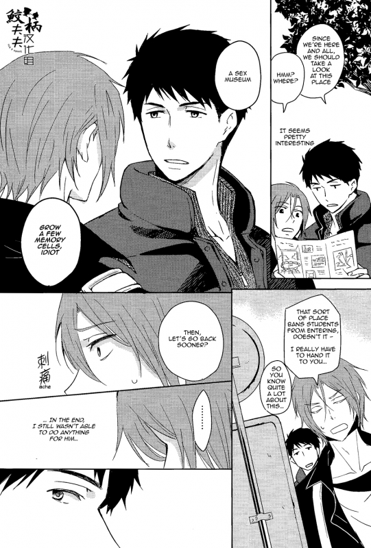 (C87) [Pikaderi (Anmaru Hiro)] Genki no okusuri  Genki Medicine (Free!) [English] [Carrot-Bunny]_62