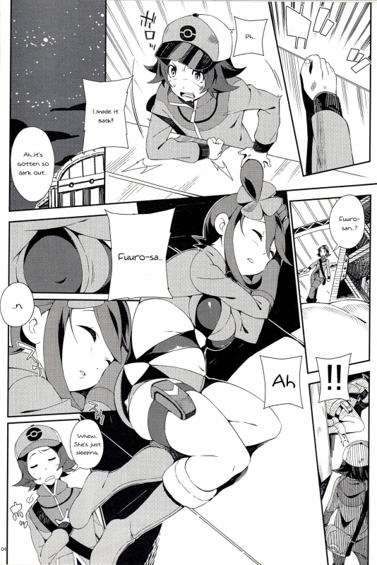 (C87) [Pilotstar (Iso Nogi)] Re. Buttobi Girl to Motto Ii Koto. (Pokémon) [English] [PerceptivePerciva_02
