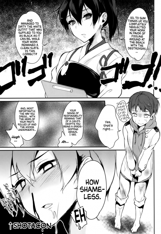 (C87) [Pochi-Goya. (Pochi.)] Hatsujou Kuubo Kaga (Kantai Collection -KanColle-) [English] [Facedesk]_03