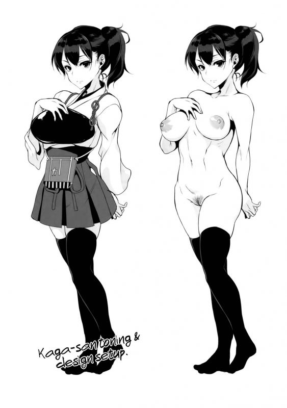 (C87) [Pochi-Goya. (Pochi.)] Hatsujou Kuubo Kaga (Kantai Collection -KanColle-) [English] [Facedesk]_19