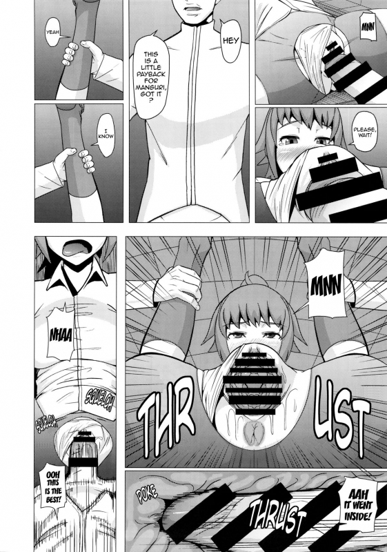 (C87) [Pollinosis (Shinkuu Tatsuya)] REDLEVEL15 (Gundam Build Fighters Try) [English] {doujin-moe.us}_06